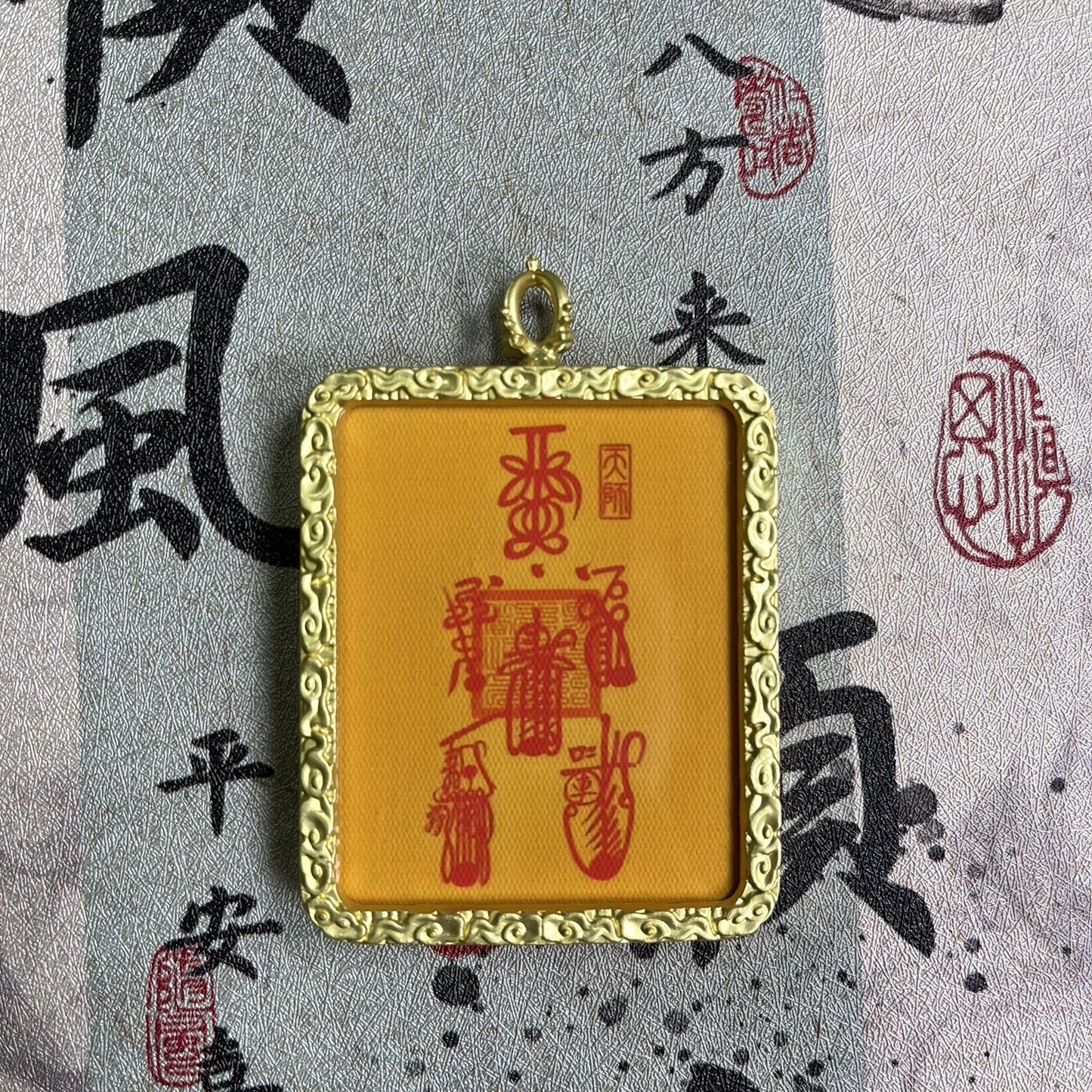 Blessed Talisman Necklace