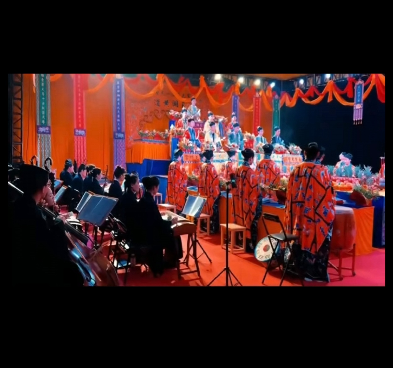 Marriage Harmony Services