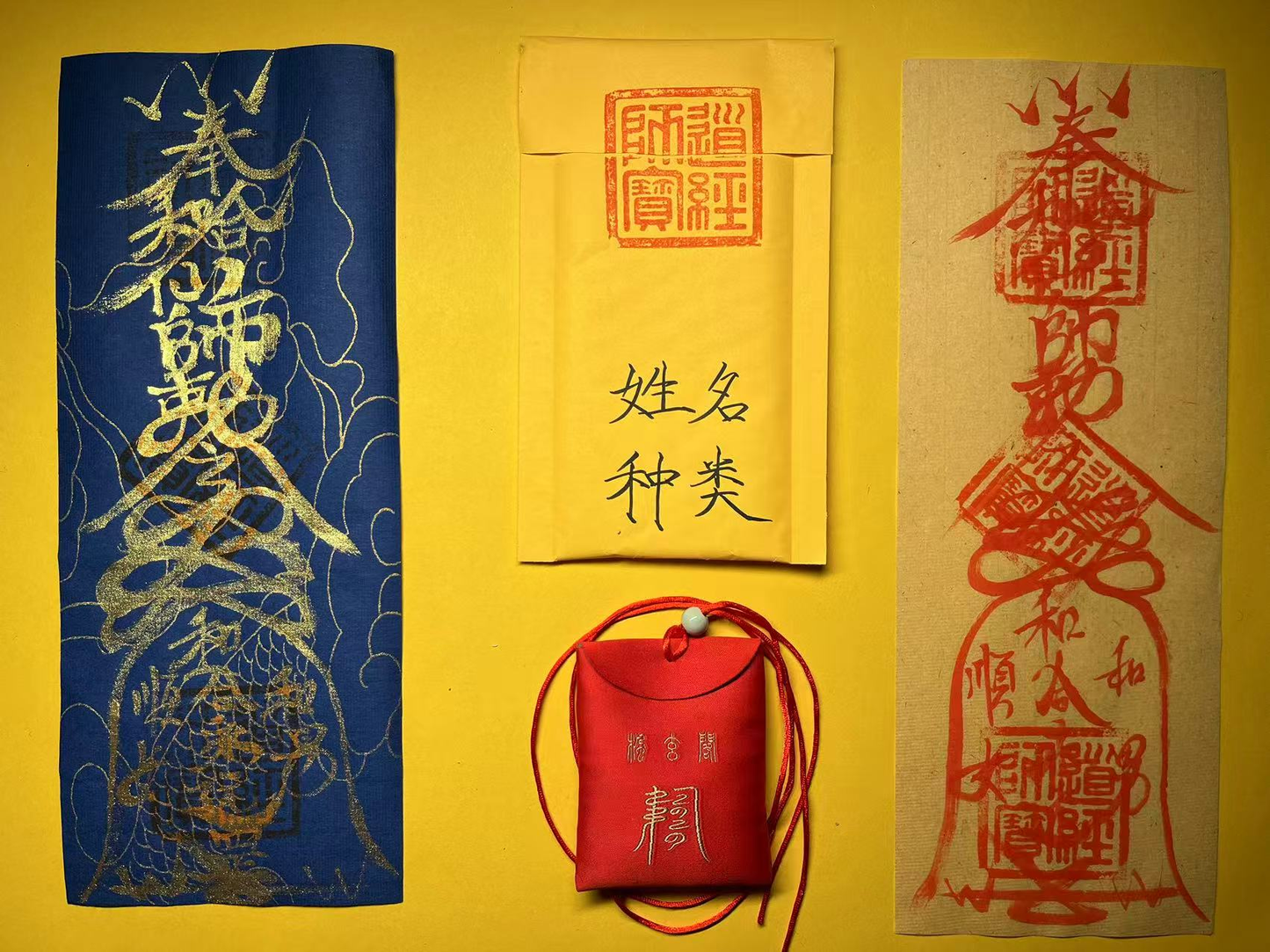 Marriage Harmony Talisman