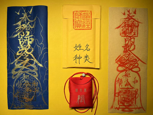 Marriage Harmony Talisman