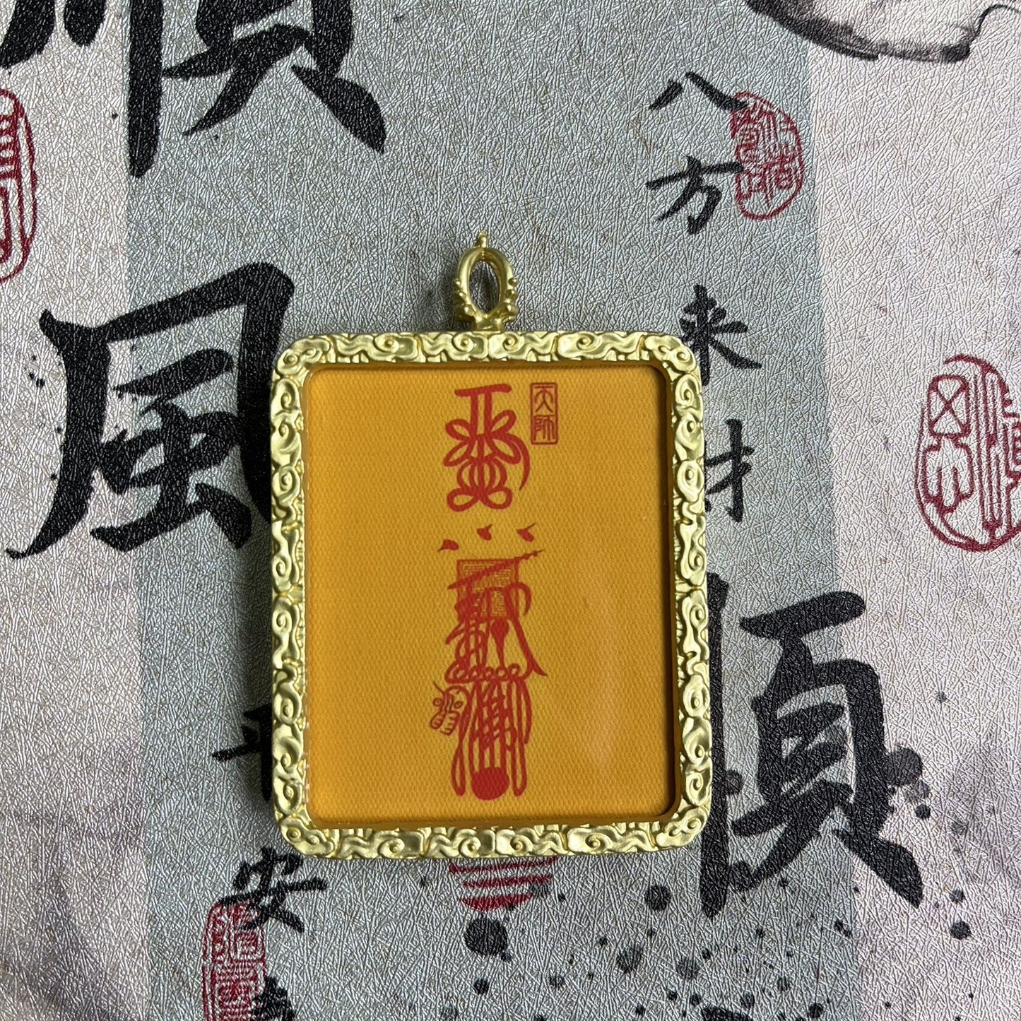 Blessed Talisman Necklace