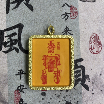 Blessed Talisman Necklace